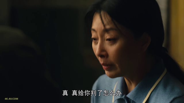 人世间 第35集