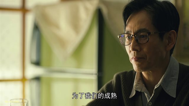 人世间 第37集