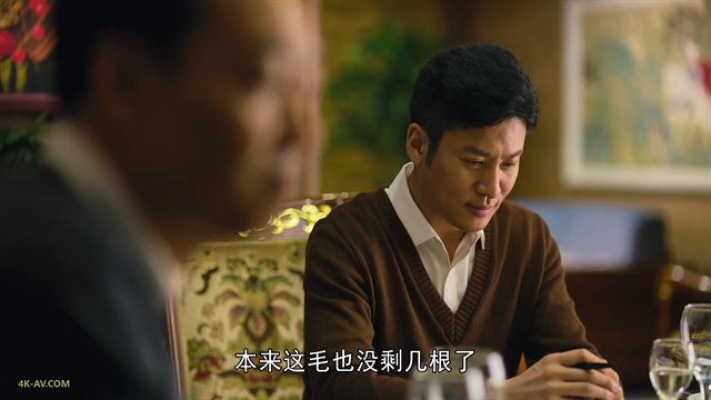 人世间 第47集