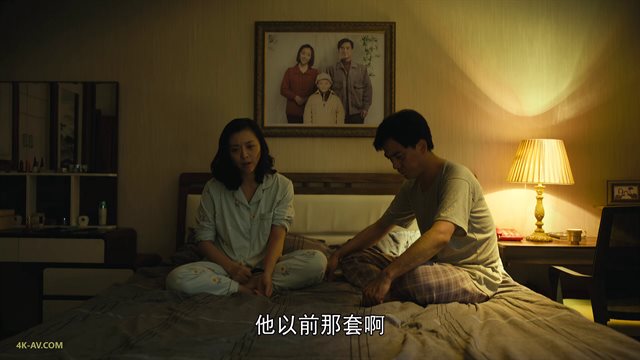 人世间 第52集