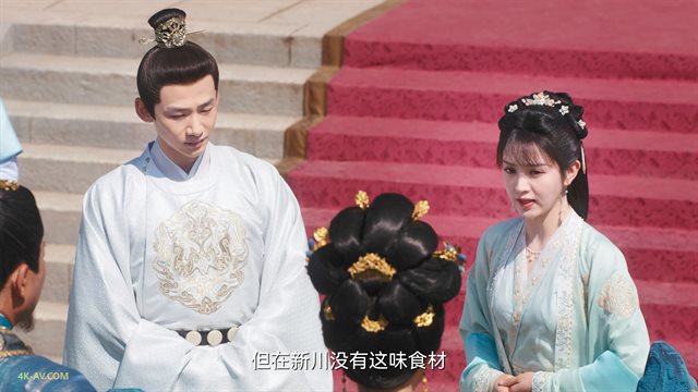 卿卿日常 第6集