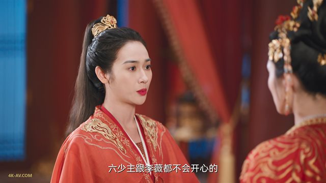 卿卿日常 第8集
