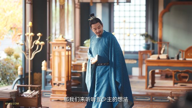 卿卿日常 第9集