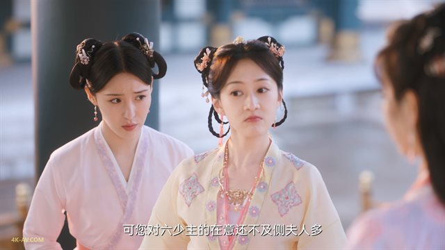 卿卿日常 第11集