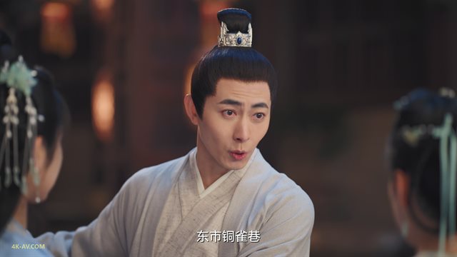 卿卿日常 第19集