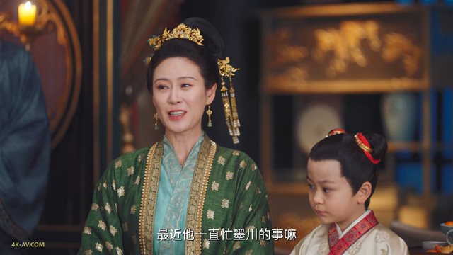 卿卿日常 第20集