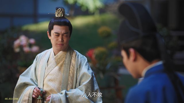 卿卿日常 第21集