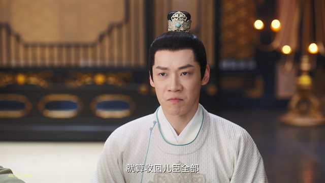 卿卿日常 第23集