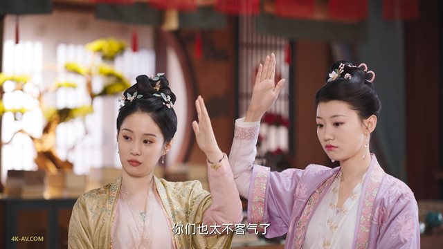 卿卿日常 第24集