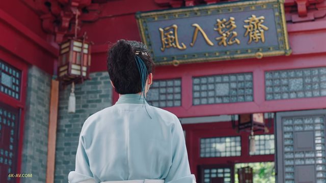 大宋少年志 第8集