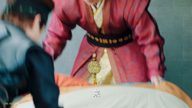 大宋少年志 第13集