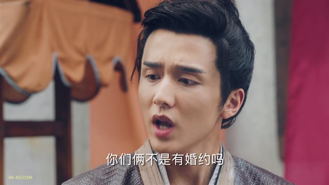 大宋少年志 第14集