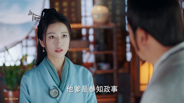 大宋少年志 第18集