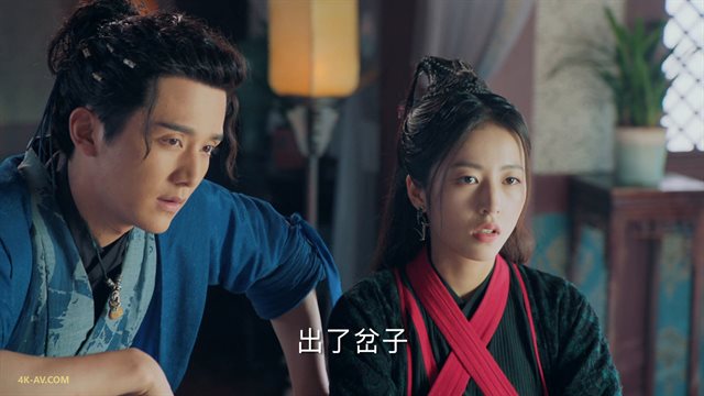 大宋少年志 第23集