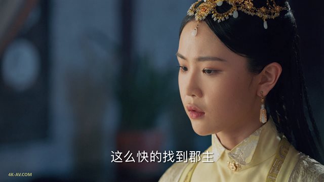 大宋少年志 第25集