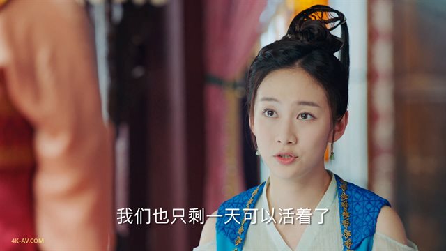 大宋少年志 第28集