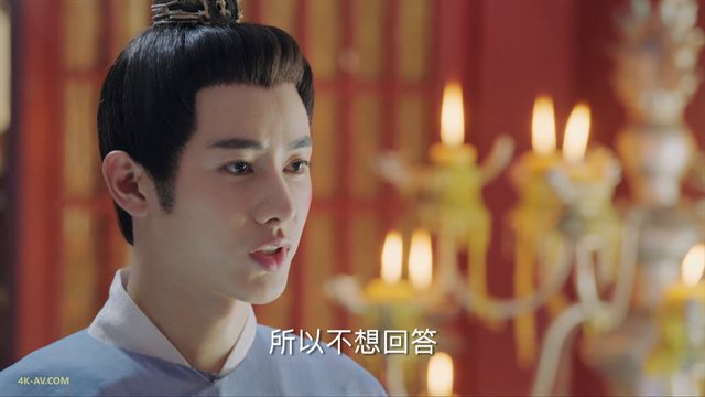 大宋少年志 第32集