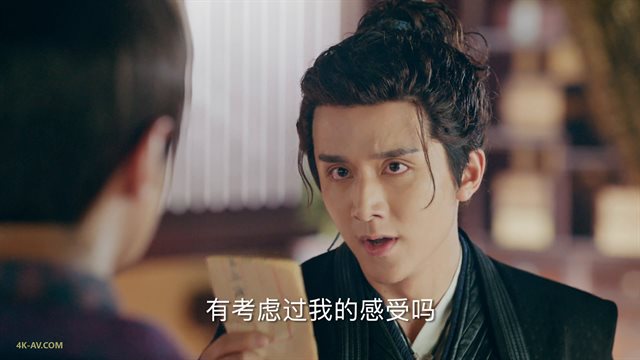 大宋少年志 第34集