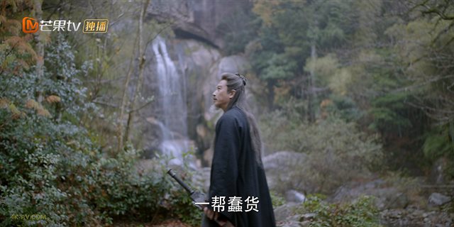 大宋少年志2 第12集