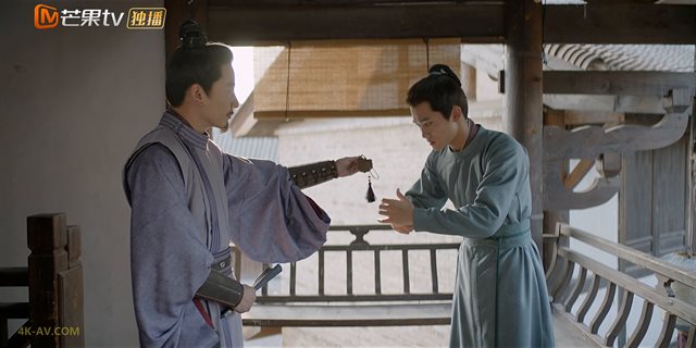 大宋少年志2 第13集