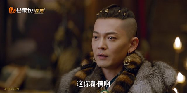 大宋少年志2 第22集