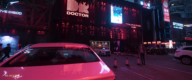 罚罪 第7集