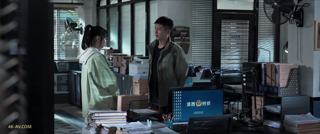 罚罪 第14集