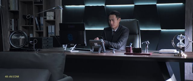 罚罪 第17集