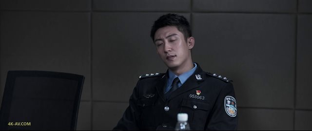 罚罪 第20集