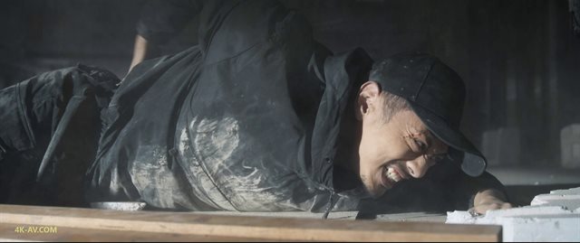 罚罪 第26集