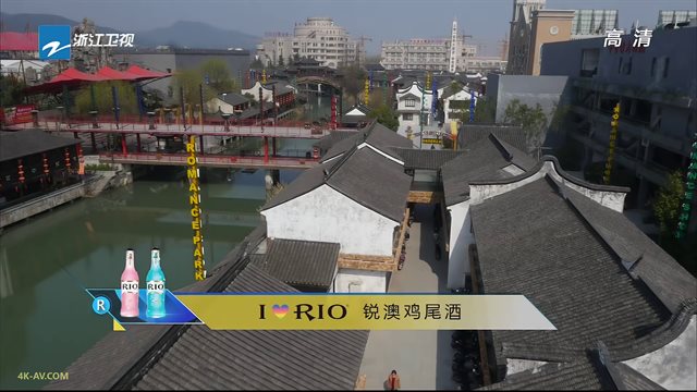 奔跑吧兄弟 第2季第2期 超体元素保卫战 黄晓明baby秀恩爱