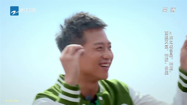 奔跑吧兄弟 第2季第3期 R神之战 王祖蓝首撕宋佳