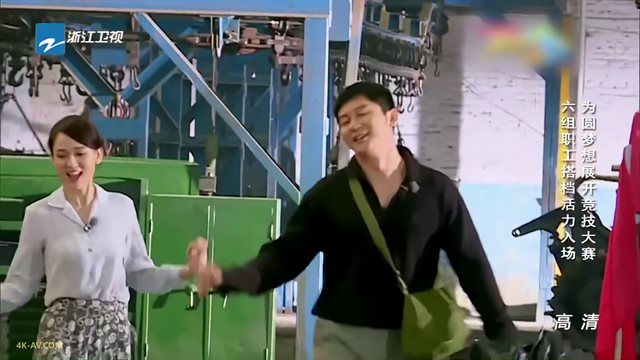 奔跑吧兄弟 第3季第2期 六大女神集体变身女汉子