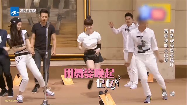 奔跑吧兄弟 第3季第3期 Baby脱鞋PK萧亚轩