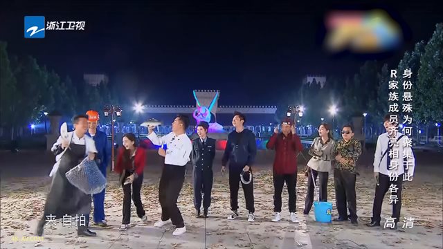 奔跑吧兄弟 第3季第6期 鹿晗秒变傻狍子 陈赫遭爆料