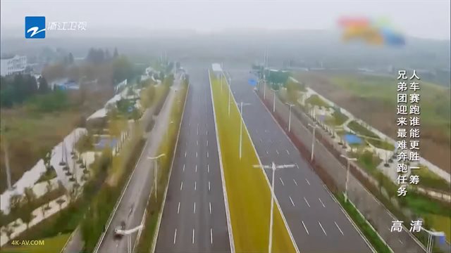 奔跑吧兄弟 第3季第10期 王宝强欢乐回归