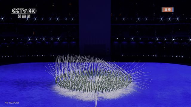 2022北京冬季奥运会开幕式