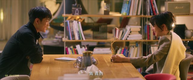 骄阳伴我 第4集