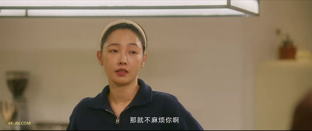 骄阳伴我 第10集