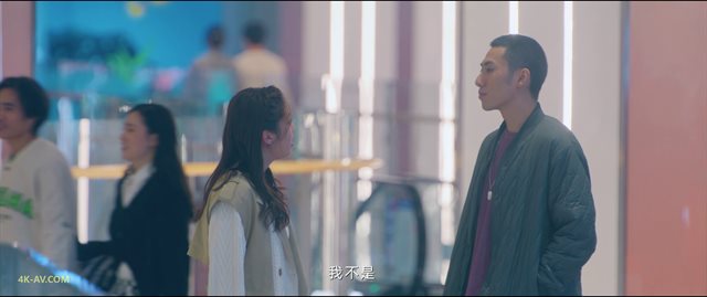 骄阳伴我 第16集