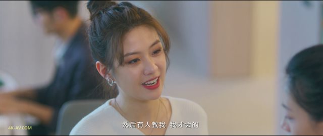 骄阳伴我 第18集