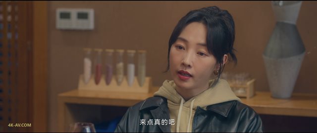 骄阳伴我 第19集