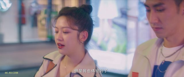 骄阳伴我 第22集