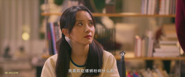 骄阳伴我 第25集