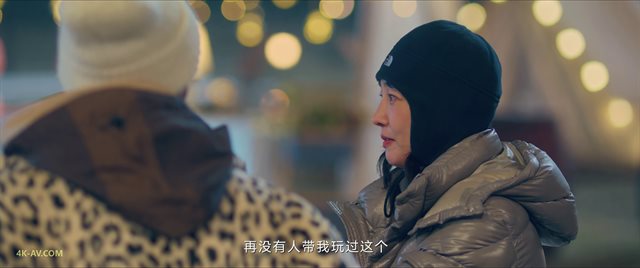 骄阳伴我 第30集