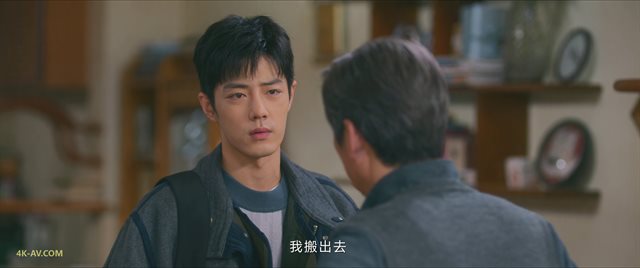骄阳伴我 第32集