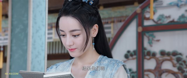 安乐传 第2集