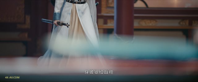安乐传 第6集