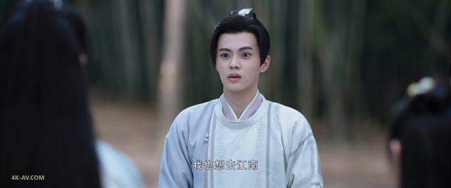 安乐传 第8集