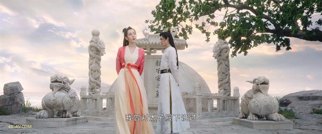 安乐传 第11集